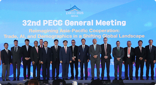 제32차 태평양경제협력위원회(PECC) 총회 개최